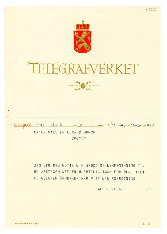 No-MM_K5228-01.jpg No-MM_K5228-01.jpg