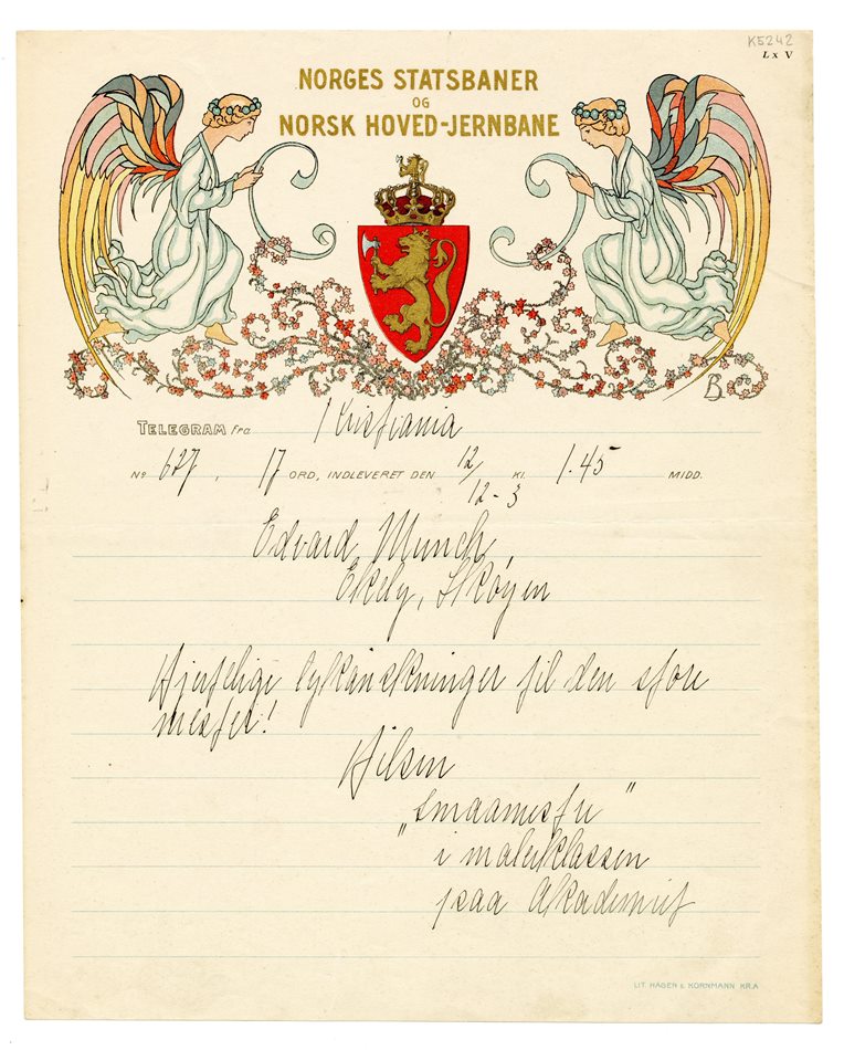 No-MM_K5242-01.jpg No-MM_K5242-01.jpg