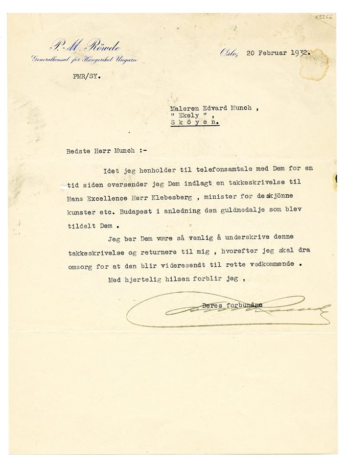 No-MM_K5266-01.jpg No-MM_K5266-01.jpg