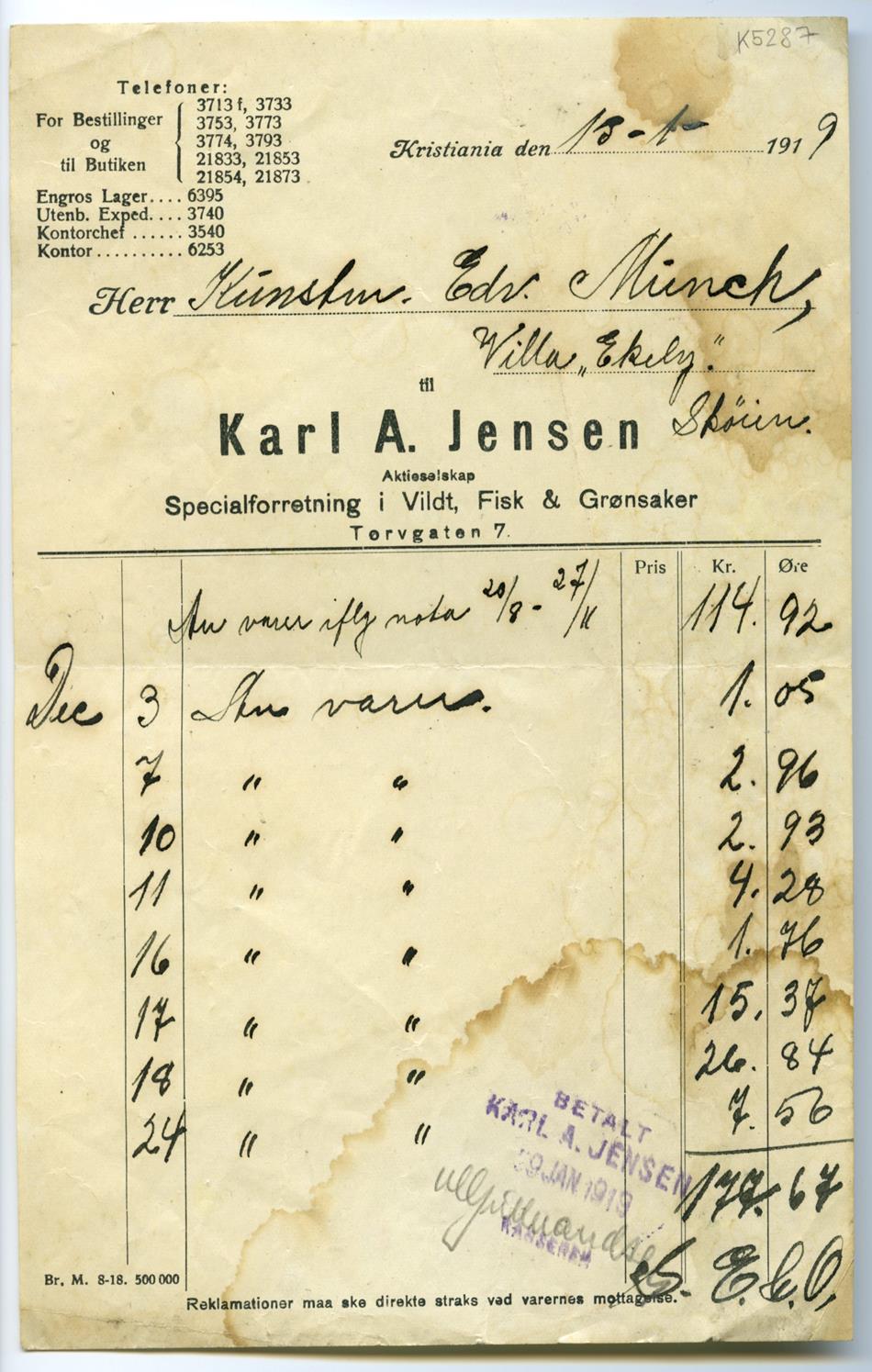 No-MM_K5287-01.jpg No-MM_K5287-01.jpg