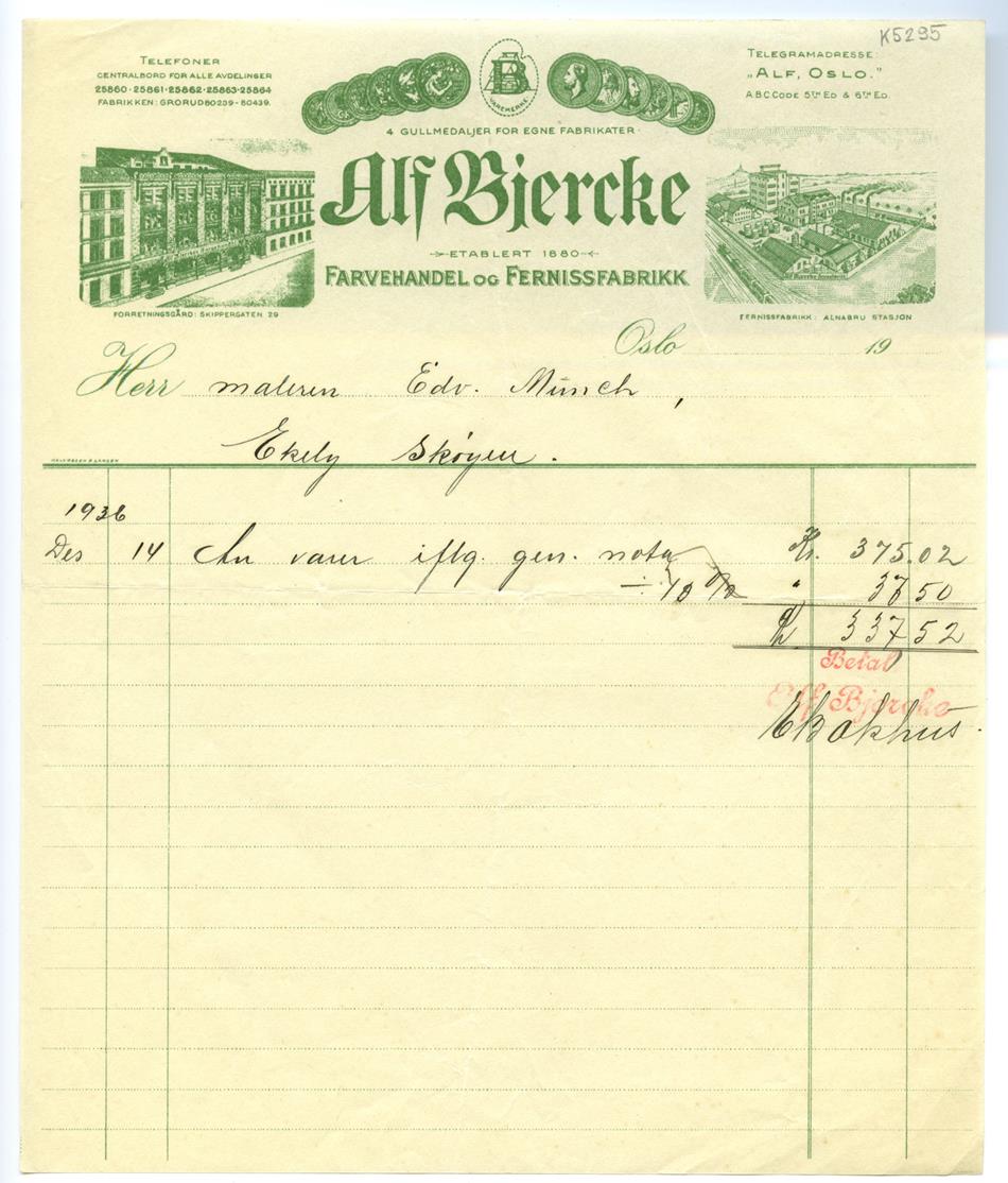 No-MM_K5295-01.jpg No-MM_K5295-01.jpg