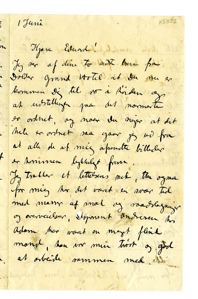 No-MM_K5332-01.jpg No-MM_K5332-01.jpg