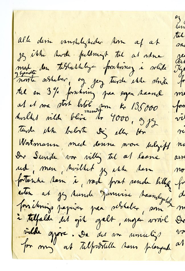 No-MM_K5332-02.jpg No-MM_K5332-02.jpg