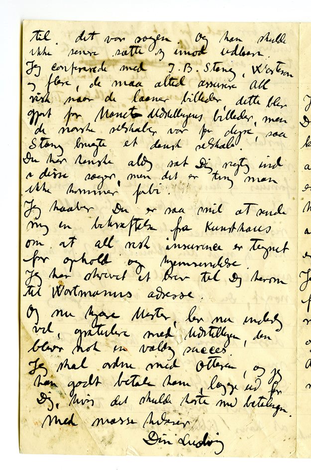 No-MM_K5332-04.jpg No-MM_K5332-04.jpg