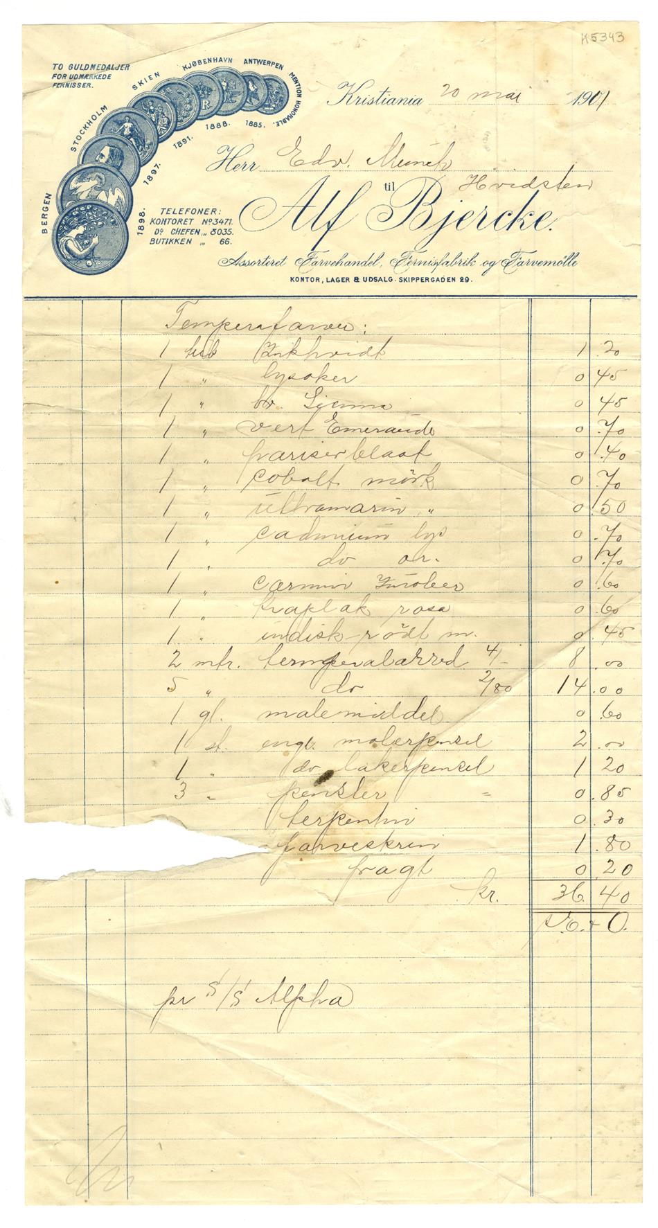 No-MM_K5343-01.jpg No-MM_K5343-01.jpg