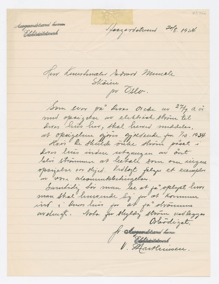 No-MM_K5366-01.jpg No-MM_K5366-01.jpg