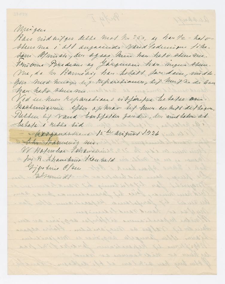 No-MM_K5382-02.jpg No-MM_K5382-02.jpg