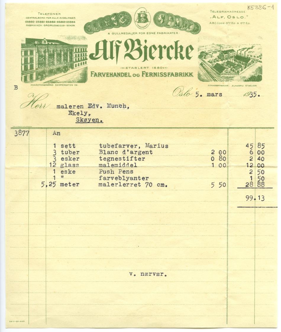 No-MM_K5386-01-01.jpg No-MM_K5386-01-01.jpg