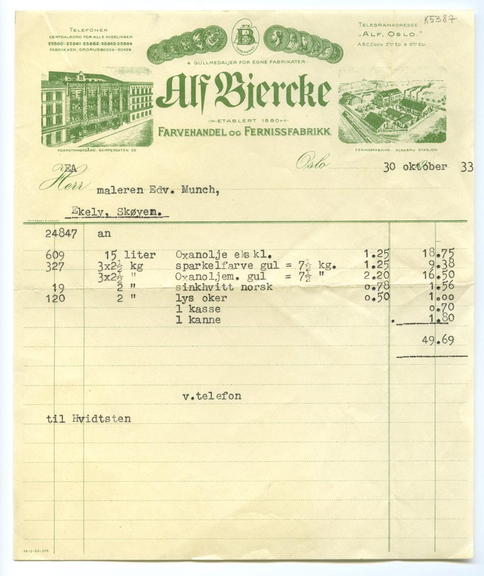 No-MM_K5387-01.jpg No-MM_K5387-01.jpg