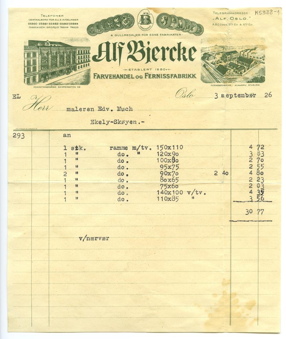 No-MM_K5388-01-01.jpg No-MM_K5388-01-01.jpg