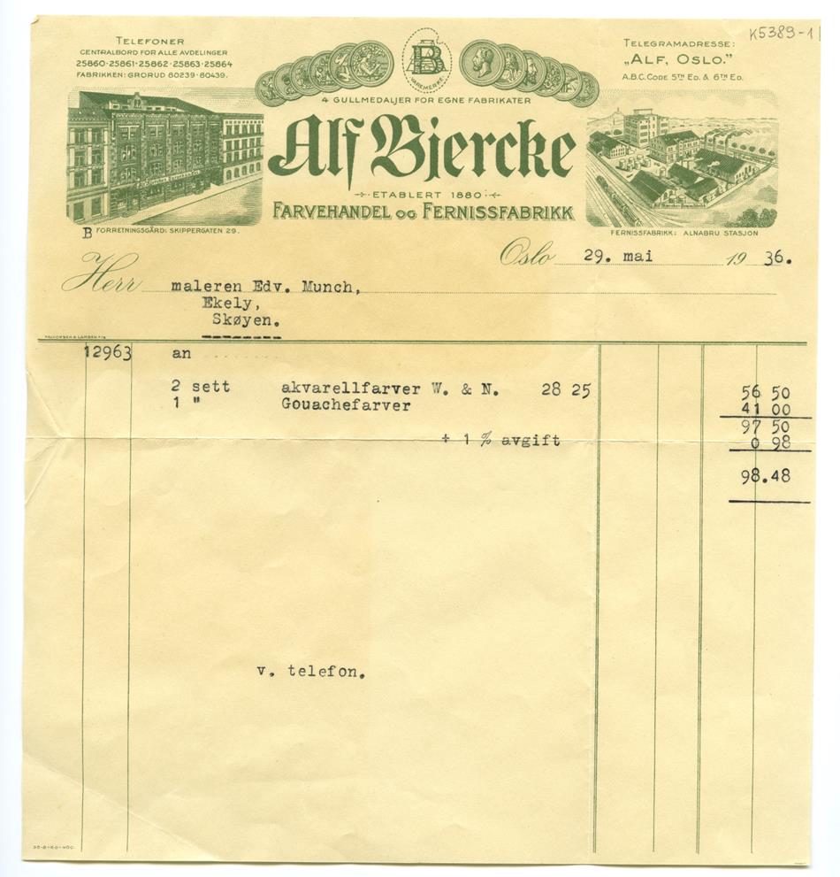 No-MM_K5389-01-01.jpg No-MM_K5389-01-01.jpg