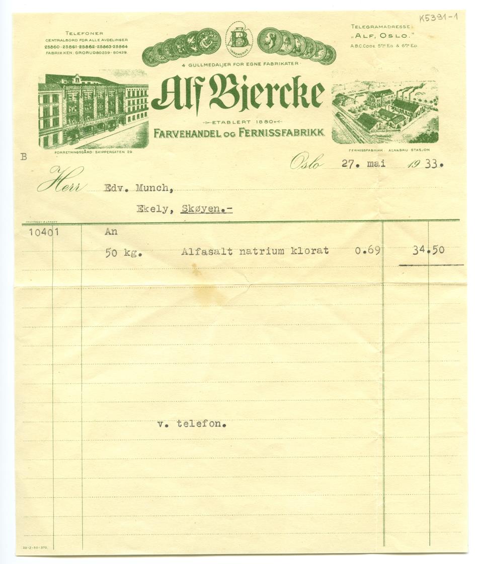 No-MM_K5391-01-01.jpg No-MM_K5391-01-01.jpg