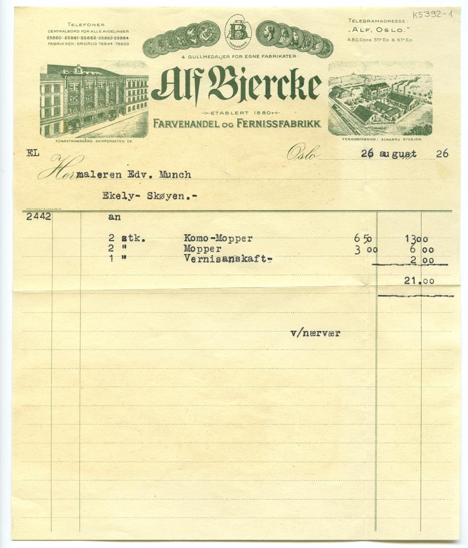 No-MM_K5392-01-01.jpg No-MM_K5392-01-01.jpg