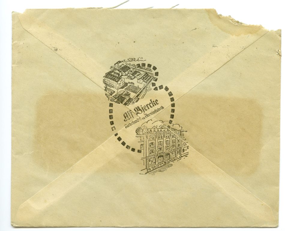 No-MM_K5392-02-02.jpg No-MM_K5392-02-02.jpg