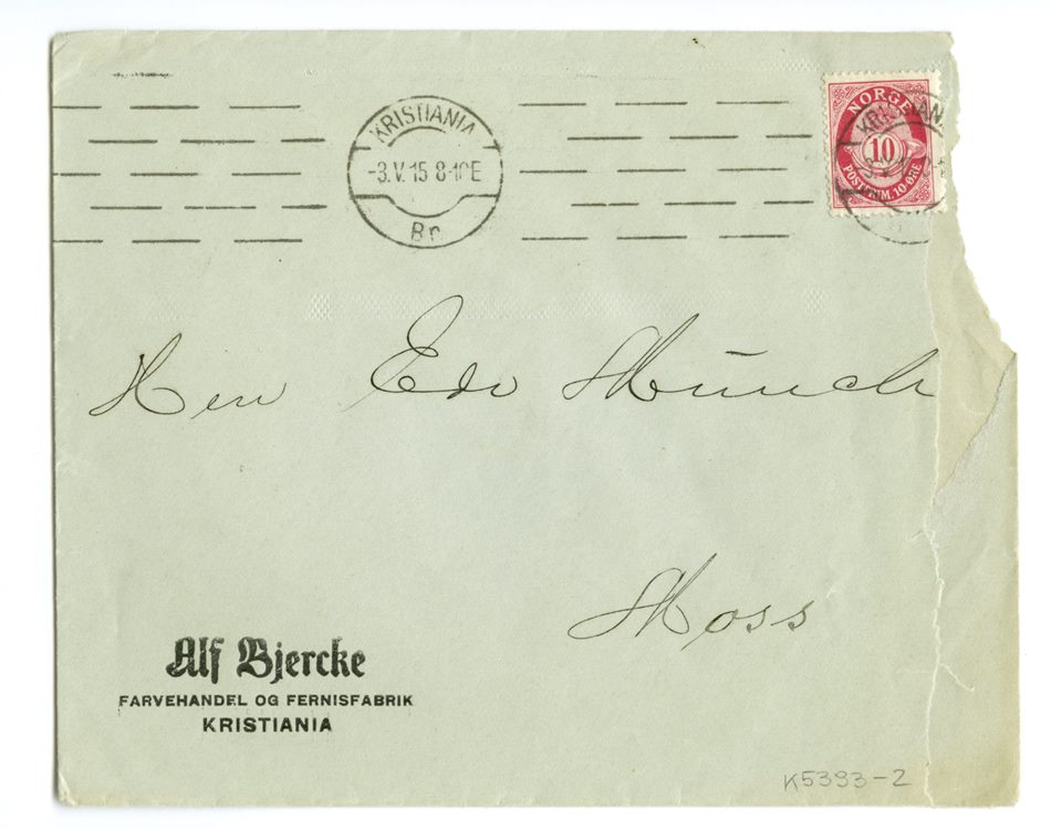 No-MM_K5393-02-01.jpg No-MM_K5393-02-01.jpg