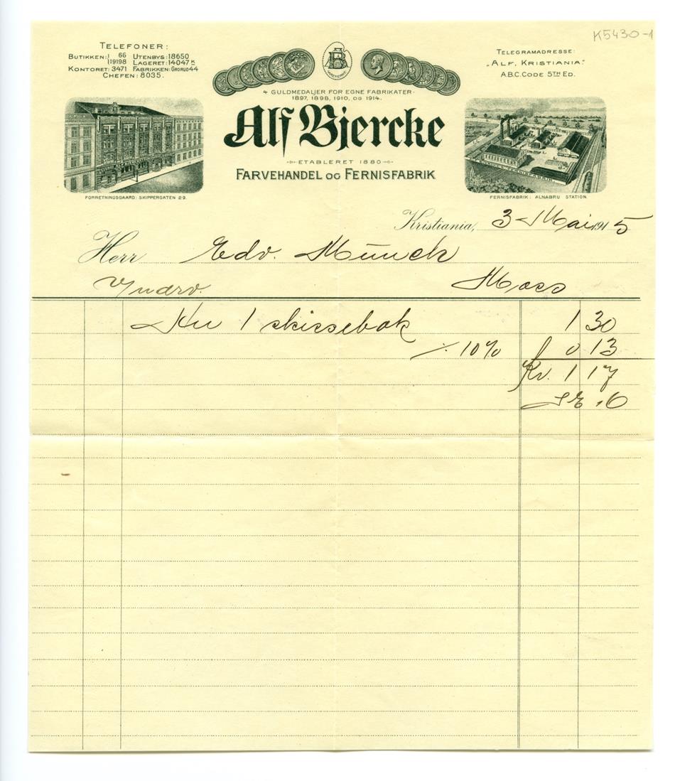 No-MM_K5430-01-01.jpg No-MM_K5430-01-01.jpg