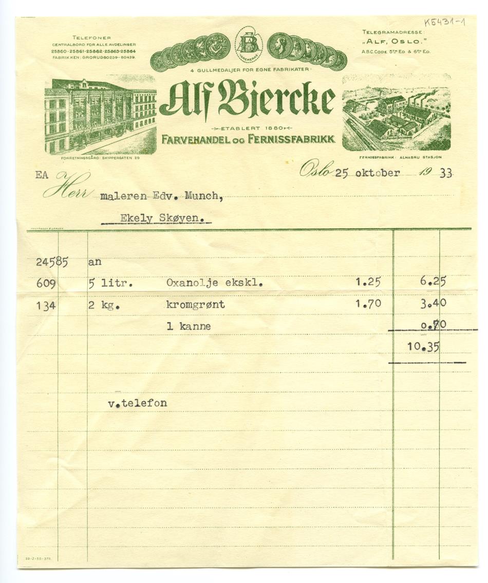 No-MM_K5431-01-01.jpg No-MM_K5431-01-01.jpg