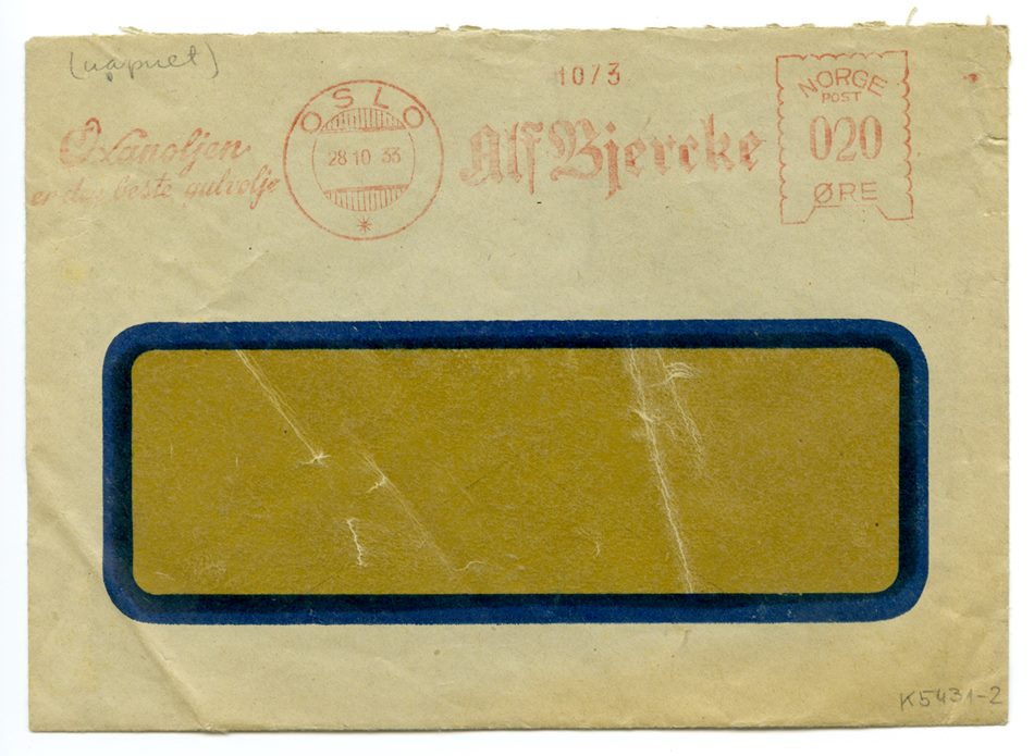 No-MM_K5431-02-01.jpg No-MM_K5431-02-01.jpg