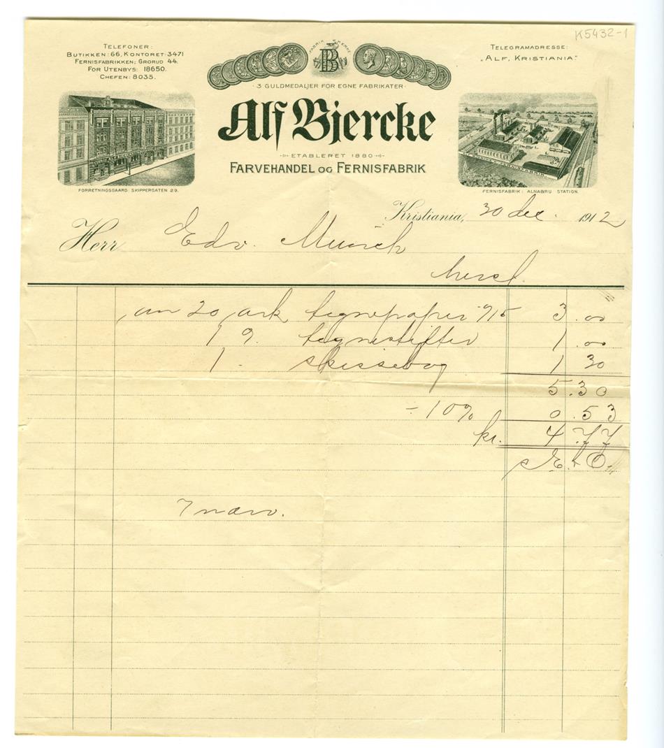 No-MM_K5432-01-01.jpg No-MM_K5432-01-01.jpg