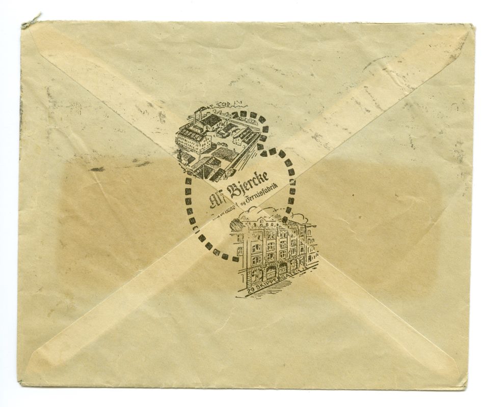 No-MM_K5432-02-02.jpg No-MM_K5432-02-02.jpg