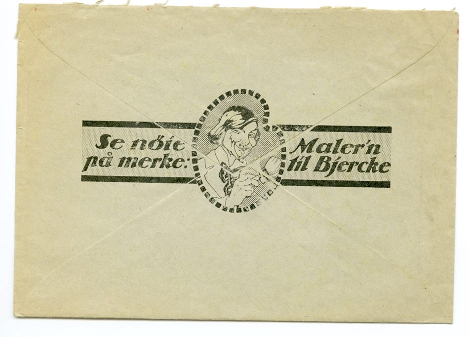 No-MM_K5433-02-02.jpg No-MM_K5433-02-02.jpg