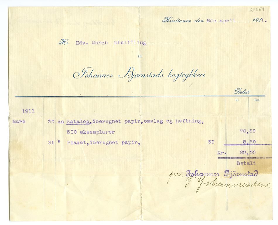 No-MM_K5451-01.jpg No-MM_K5451-01.jpg