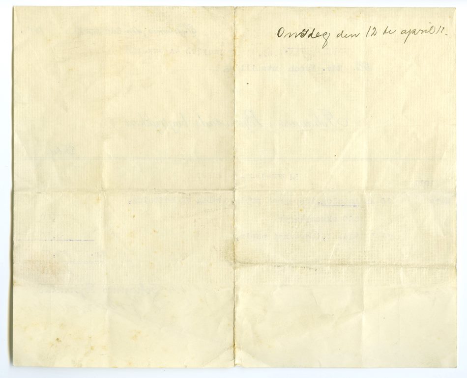 No-MM_K5451-02.jpg No-MM_K5451-02.jpg