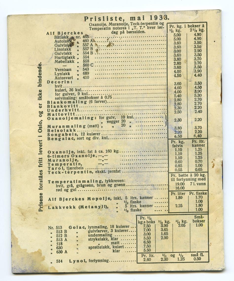 No-MM_K5459-02.jpg No-MM_K5459-02.jpg