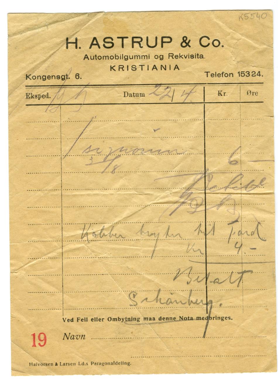 No-MM_K5540-01.jpg No-MM_K5540-01.jpg