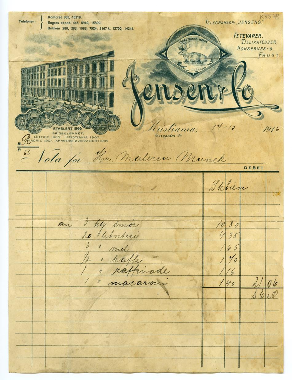 No-MM_K5578-01.jpg No-MM_K5578-01.jpg