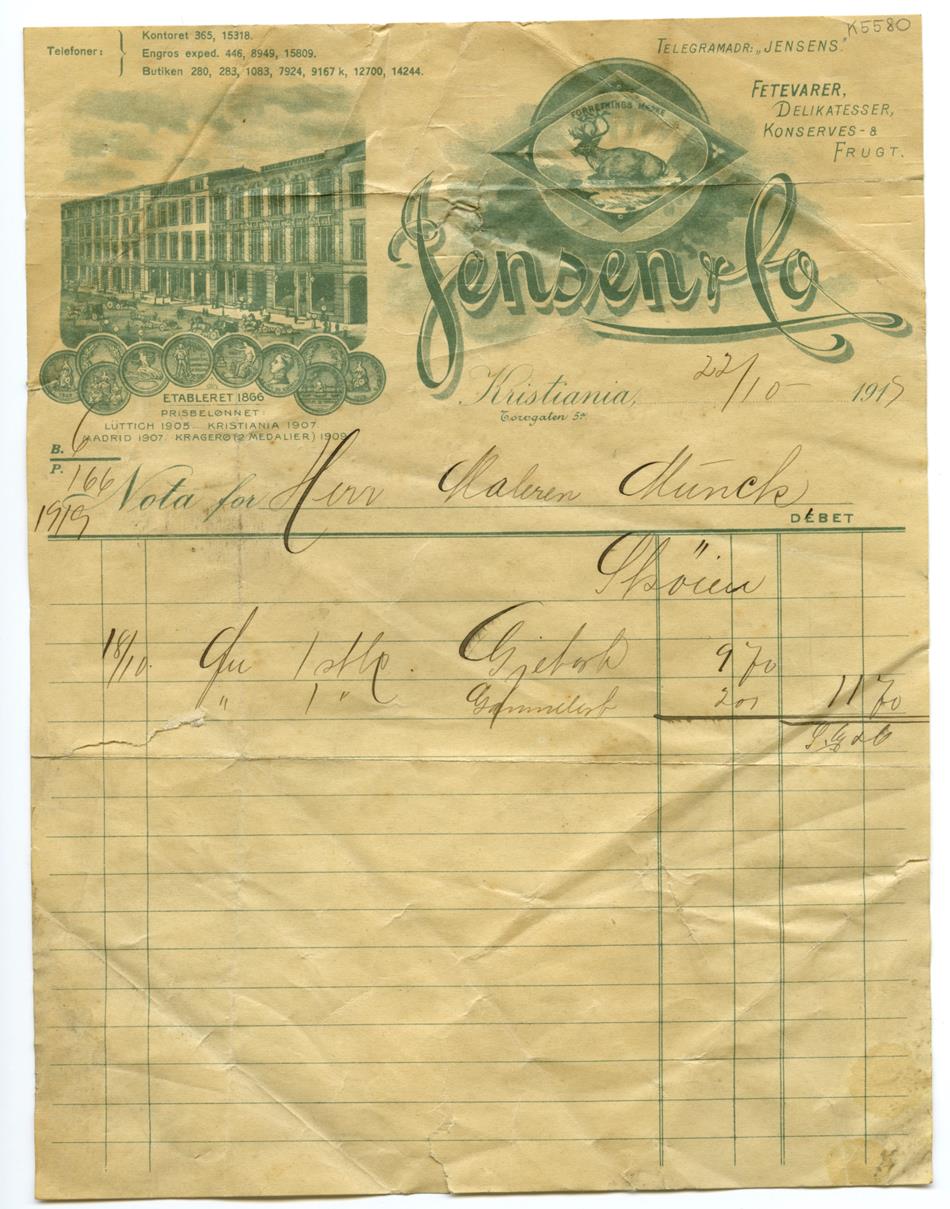 No-MM_K5580-01.jpg No-MM_K5580-01.jpg