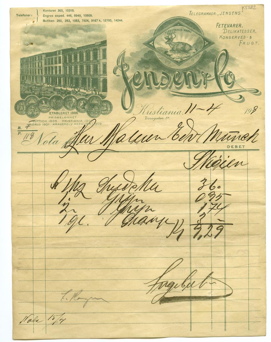 No-MM_K5582-01.jpg No-MM_K5582-01.jpg