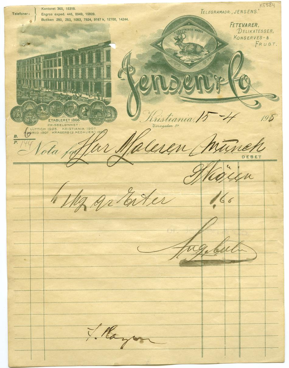 No-MM_K5584-01.jpg No-MM_K5584-01.jpg