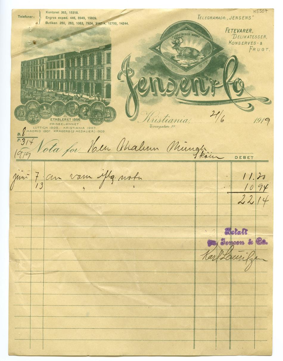 No-MM_K5587-01.jpg No-MM_K5587-01.jpg