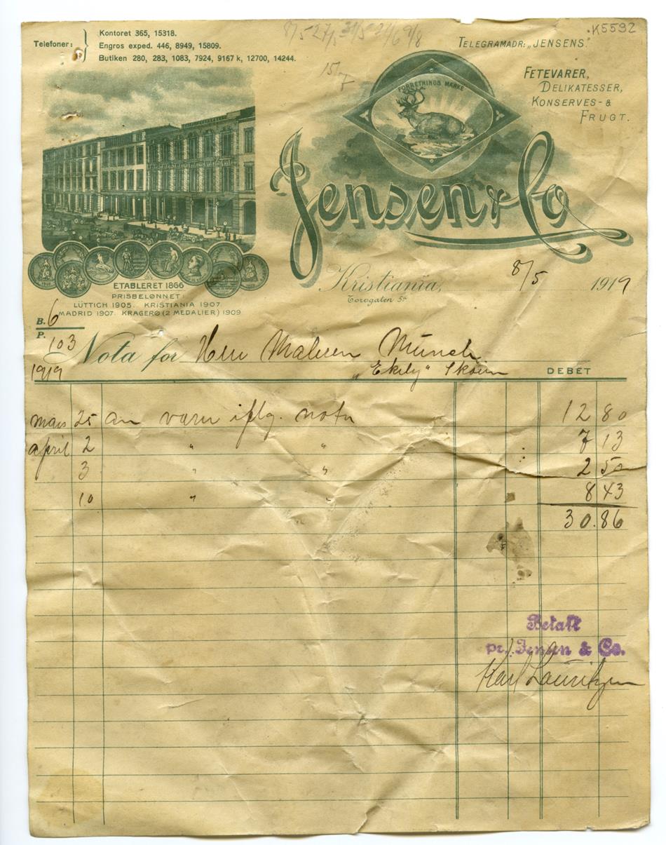 No-MM_K5592-01.jpg No-MM_K5592-01.jpg