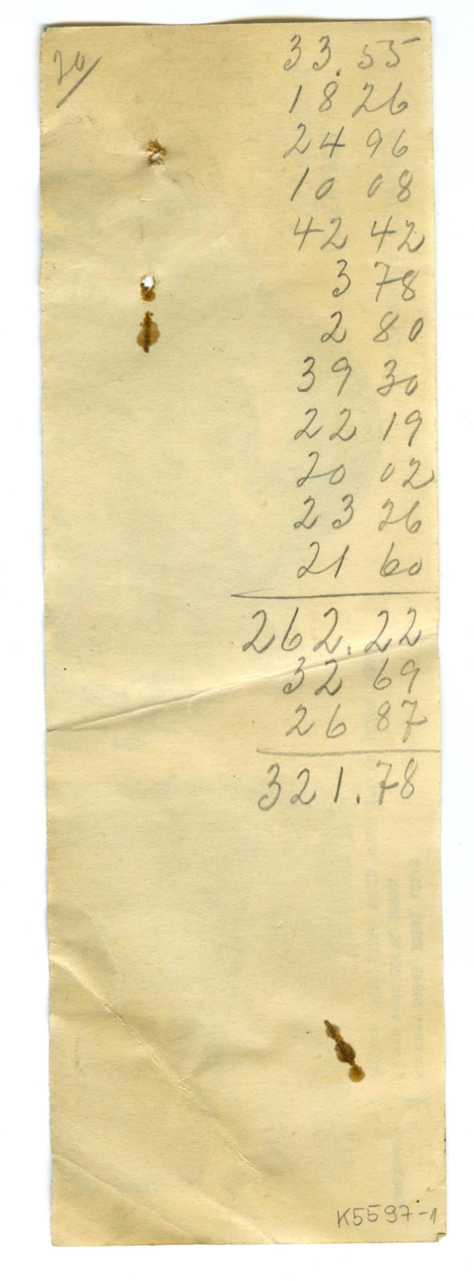 No-MM_K5597-01-01.jpg No-MM_K5597-01-01.jpg