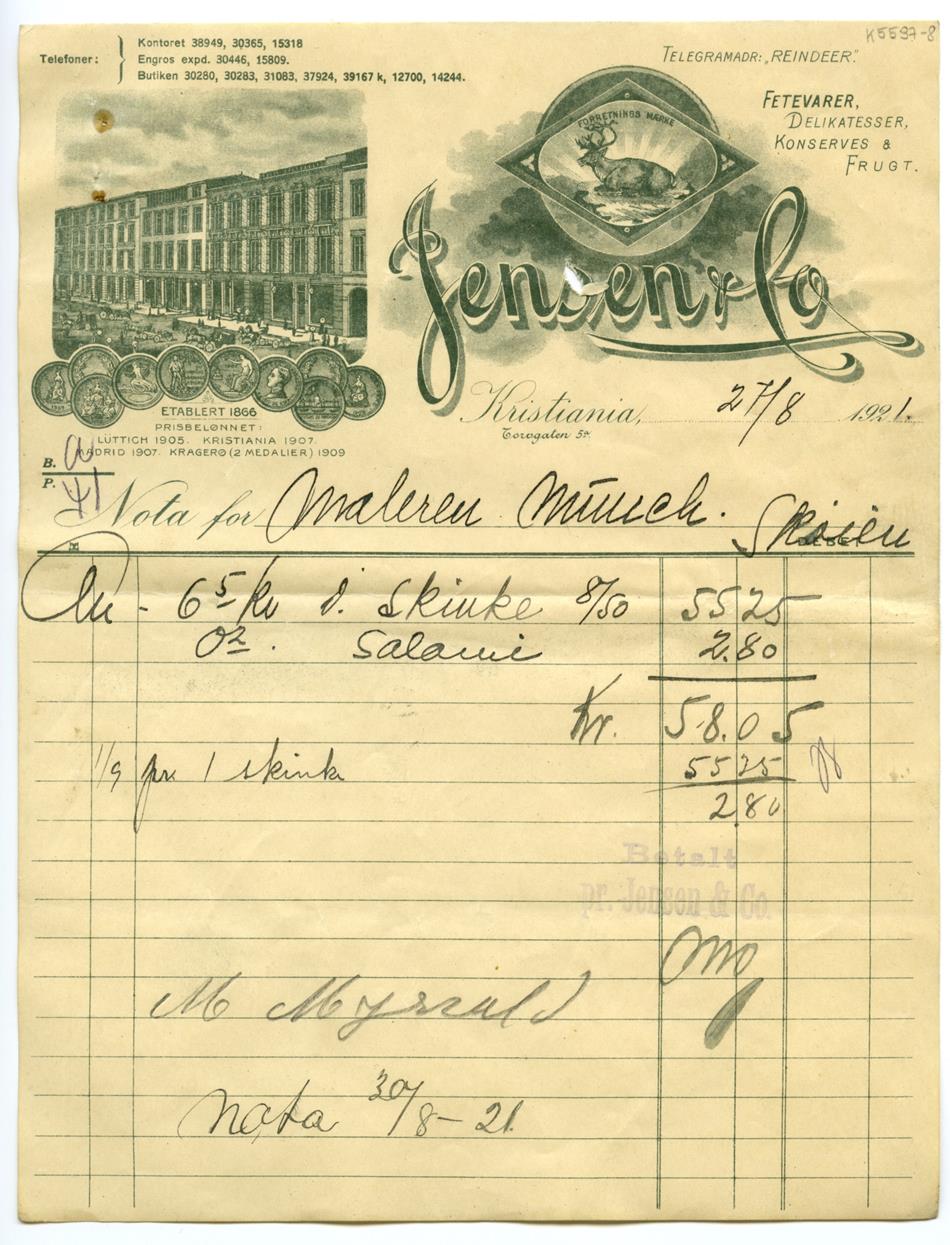 No-MM_K5597-08-01.jpg No-MM_K5597-08-01.jpg