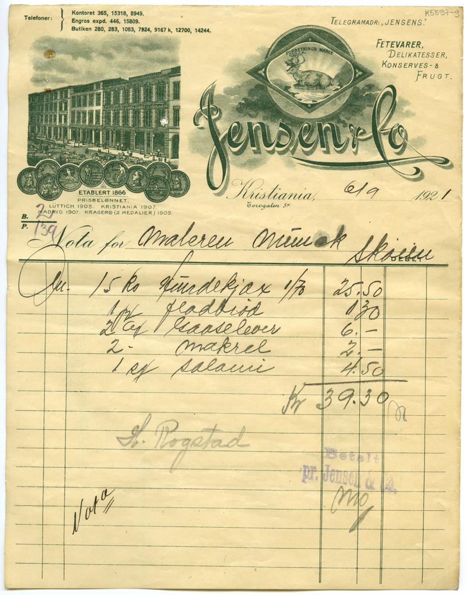 No-MM_K5597-09-01.jpg No-MM_K5597-09-01.jpg