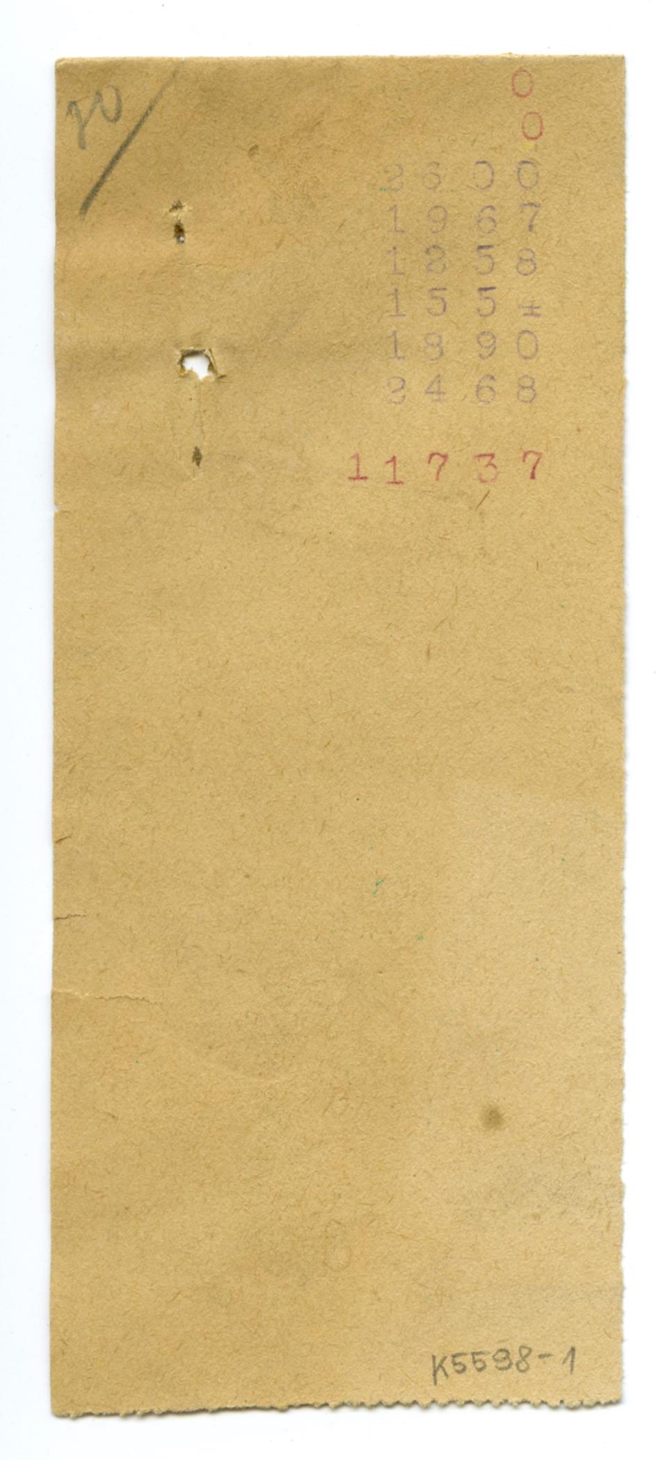 No-MM_K5598-01-01.jpg No-MM_K5598-01-01.jpg