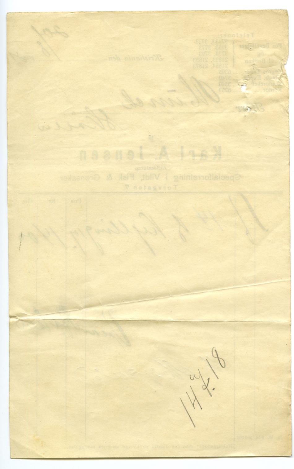 No-MM_K5599-01-02.jpg No-MM_K5599-01-02.jpg