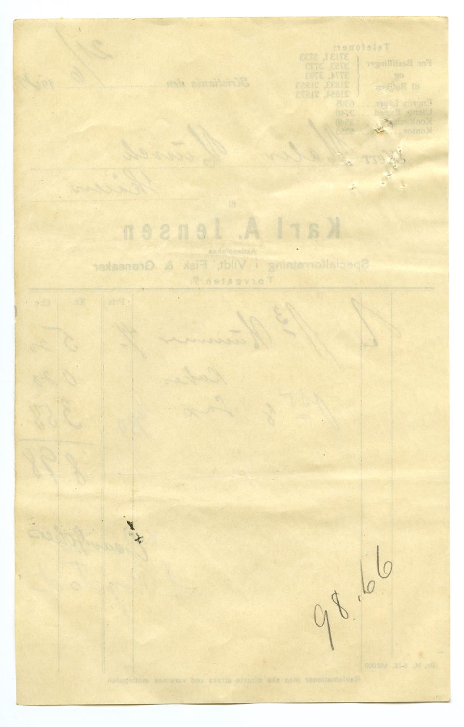 No-MM_K5599-14-02.jpg No-MM_K5599-14-02.jpg