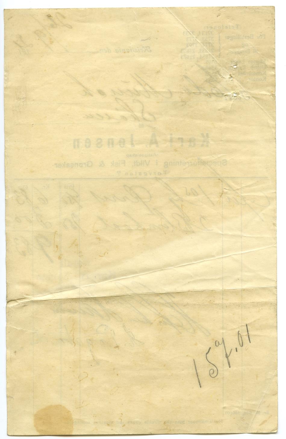 No-MM_K5610-02.jpg No-MM_K5610-02.jpg