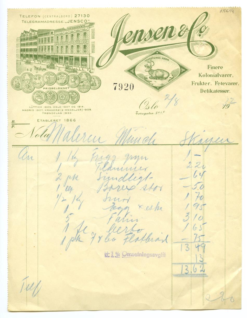 No-MM_K5614-01.jpg No-MM_K5614-01.jpg