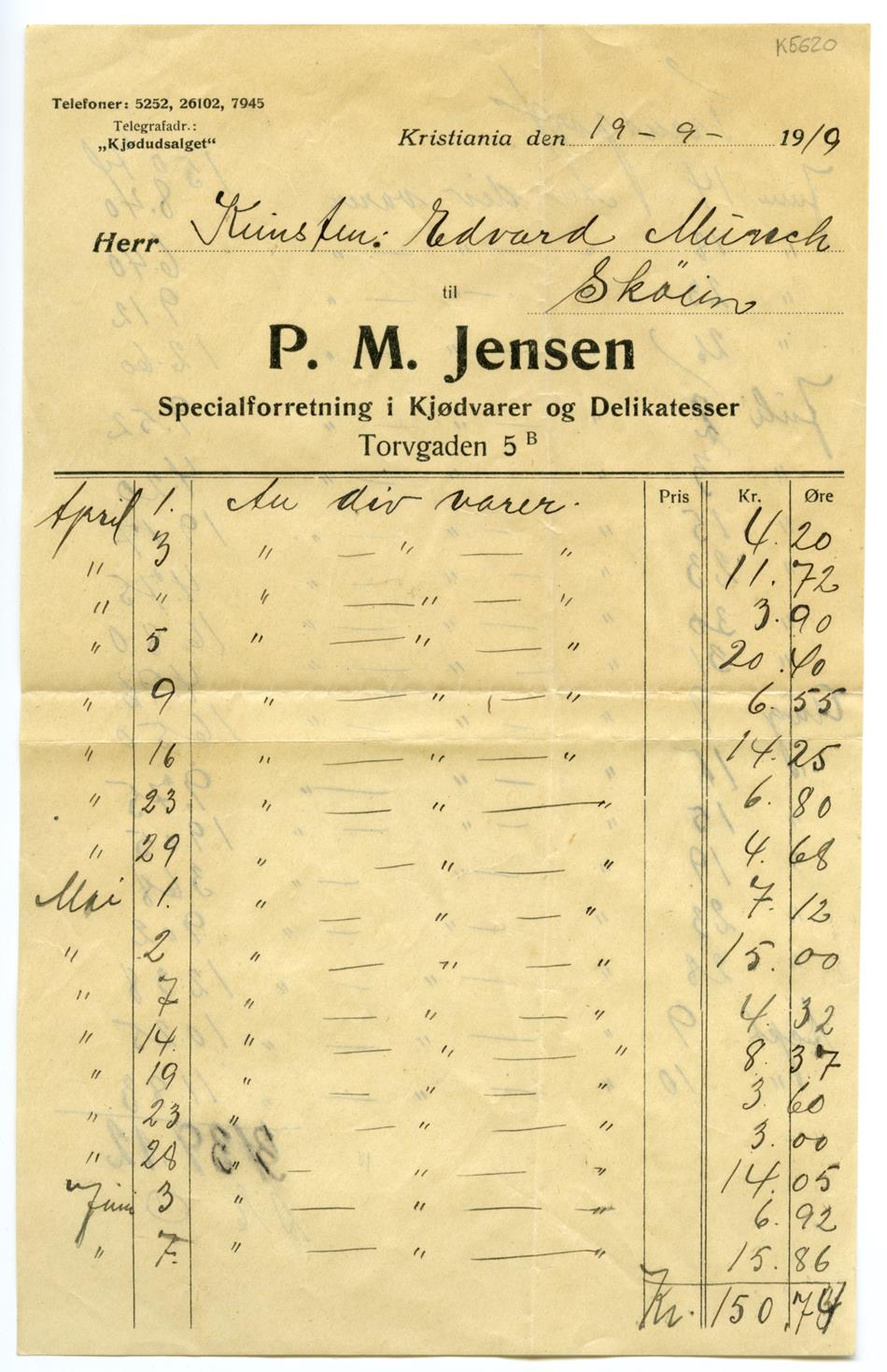 No-MM_K5620-01.jpg No-MM_K5620-01.jpg