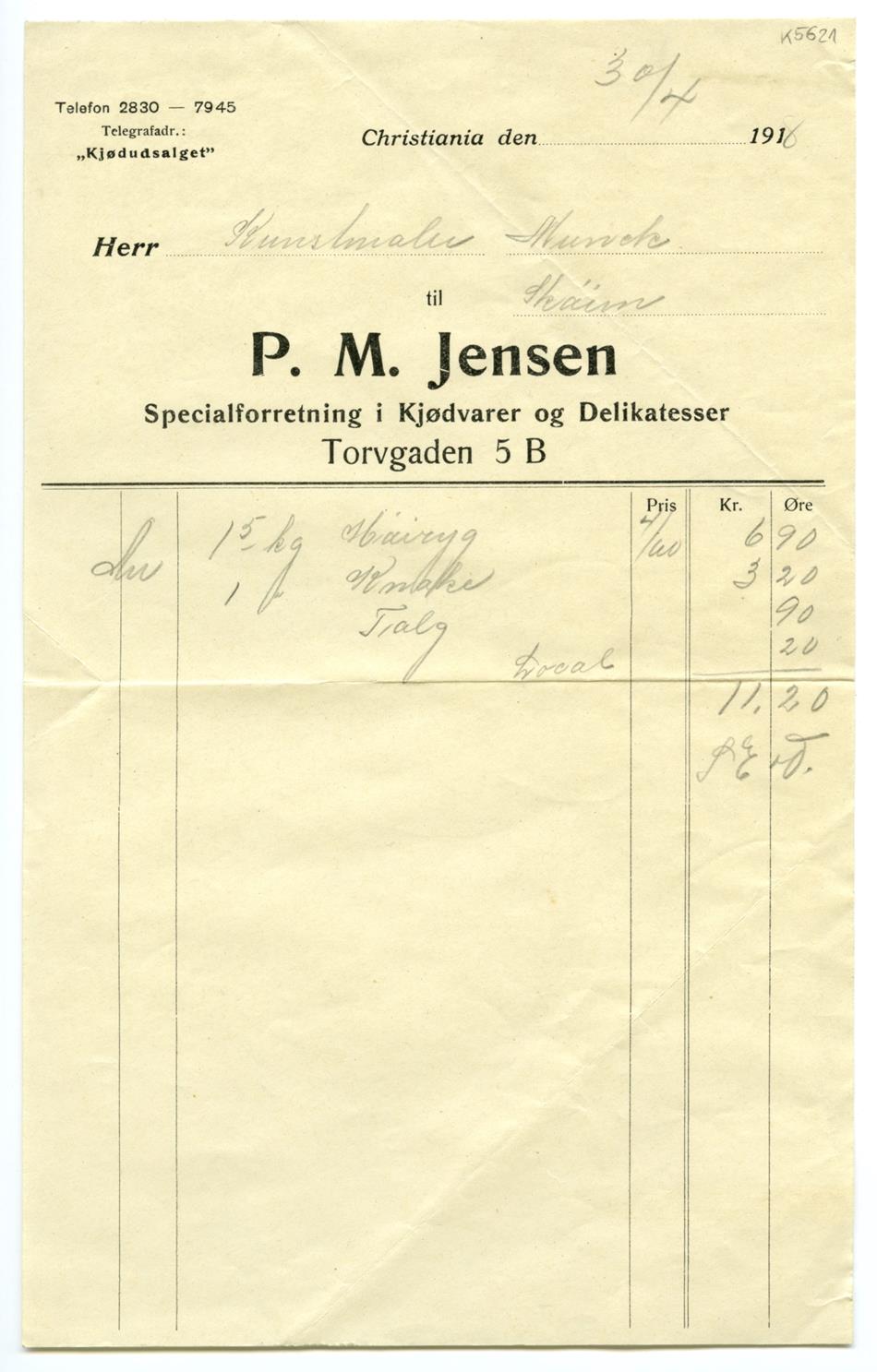 No-MM_K5621-01.jpg No-MM_K5621-01.jpg