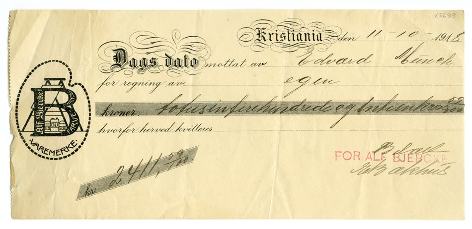 No-MM_K5699-01.jpg No-MM_K5699-01.jpg