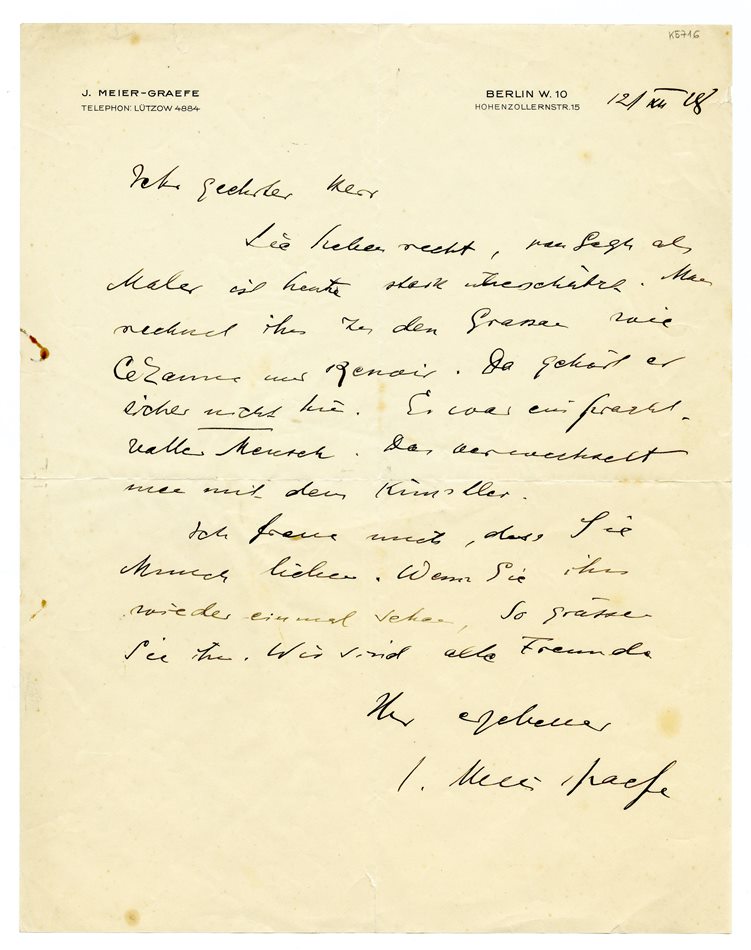 No-MM_K5716-01.jpg No-MM_K5716-01.jpg