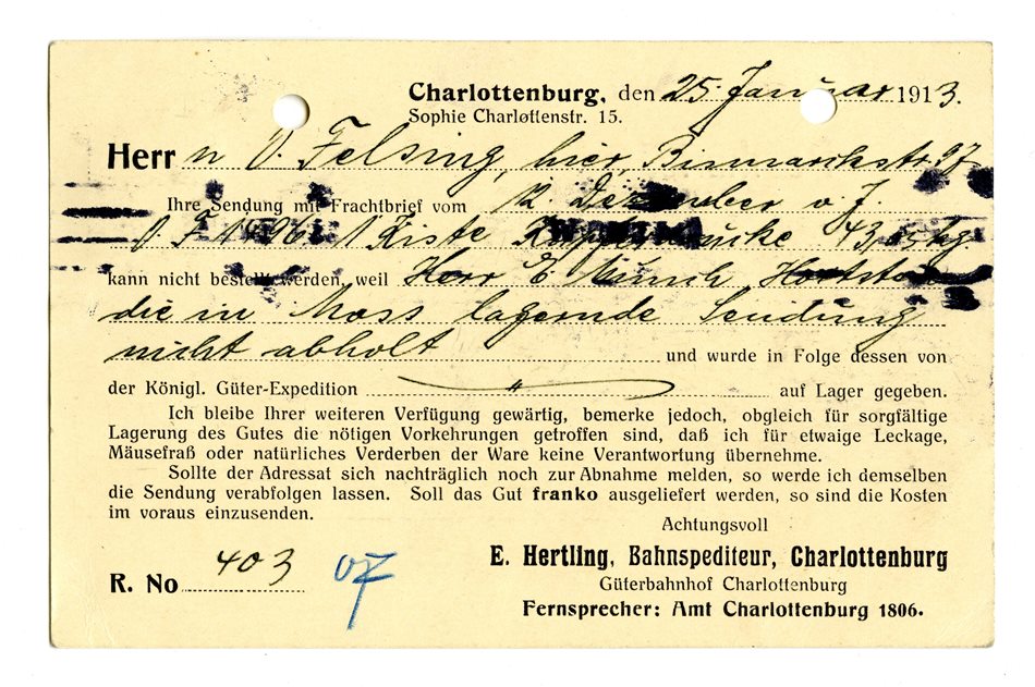 No-MM_K5729-02.jpg No-MM_K5729-02.jpg