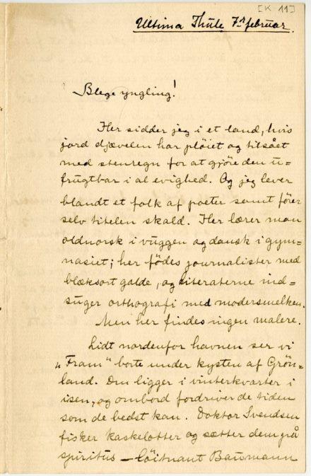 No-MM_K0011-01.jpg No-MM_K0011-01.jpg