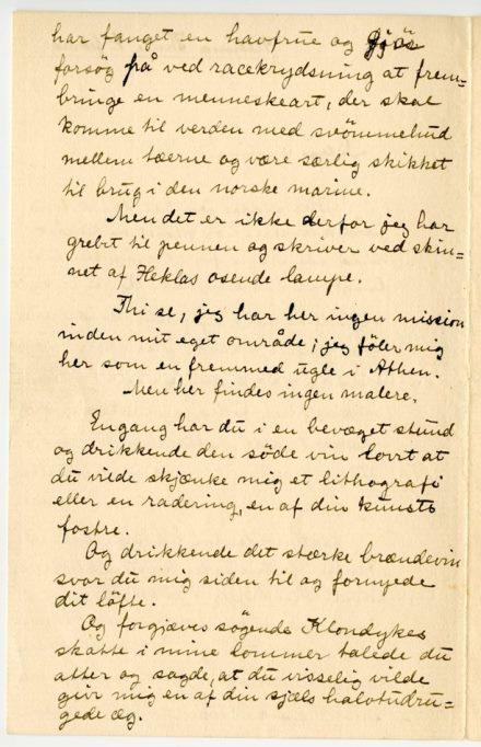 No-MM_K0011-02.jpg No-MM_K0011-02.jpg